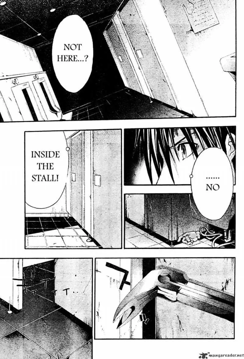 Doubt Chapter 12.99 page 26 - 