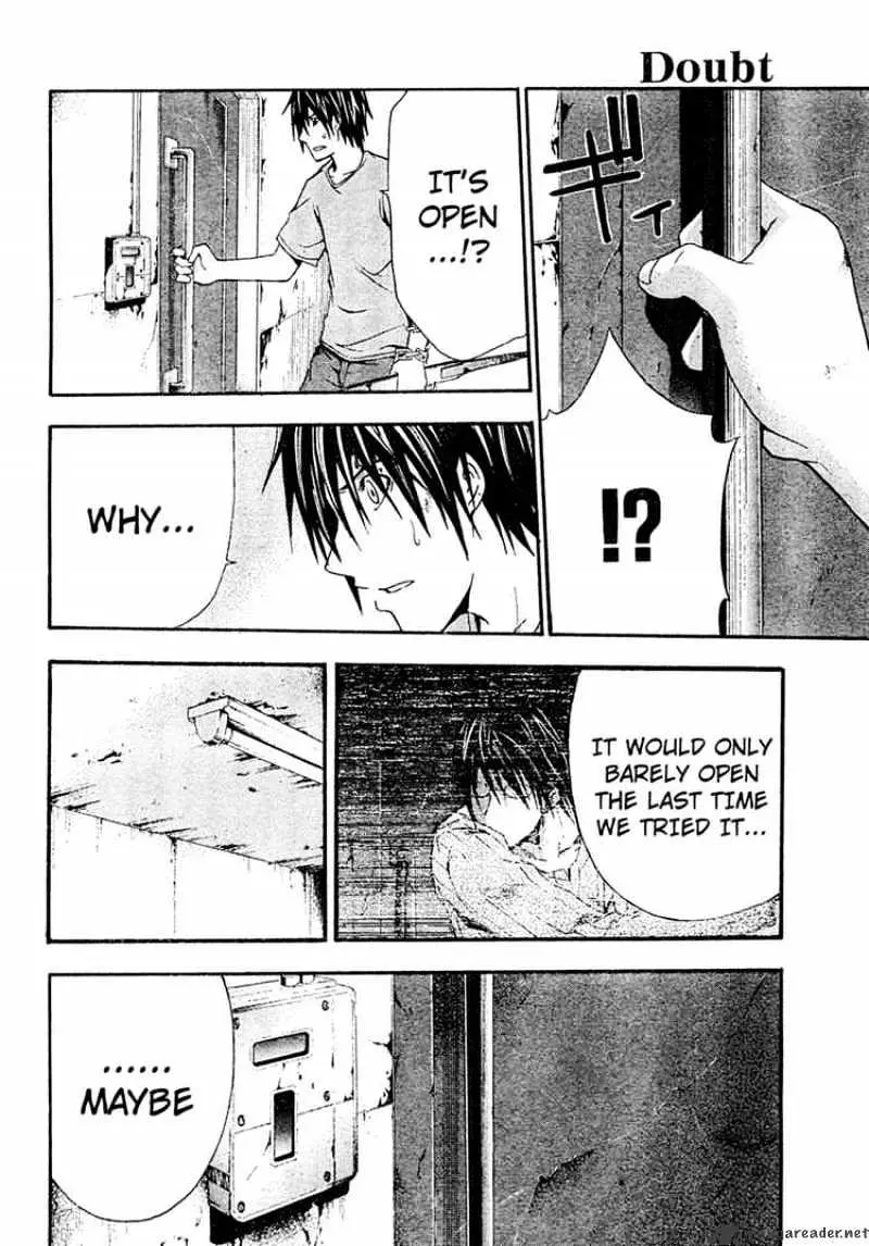 Doubt Chapter 12.99 page 4 - 