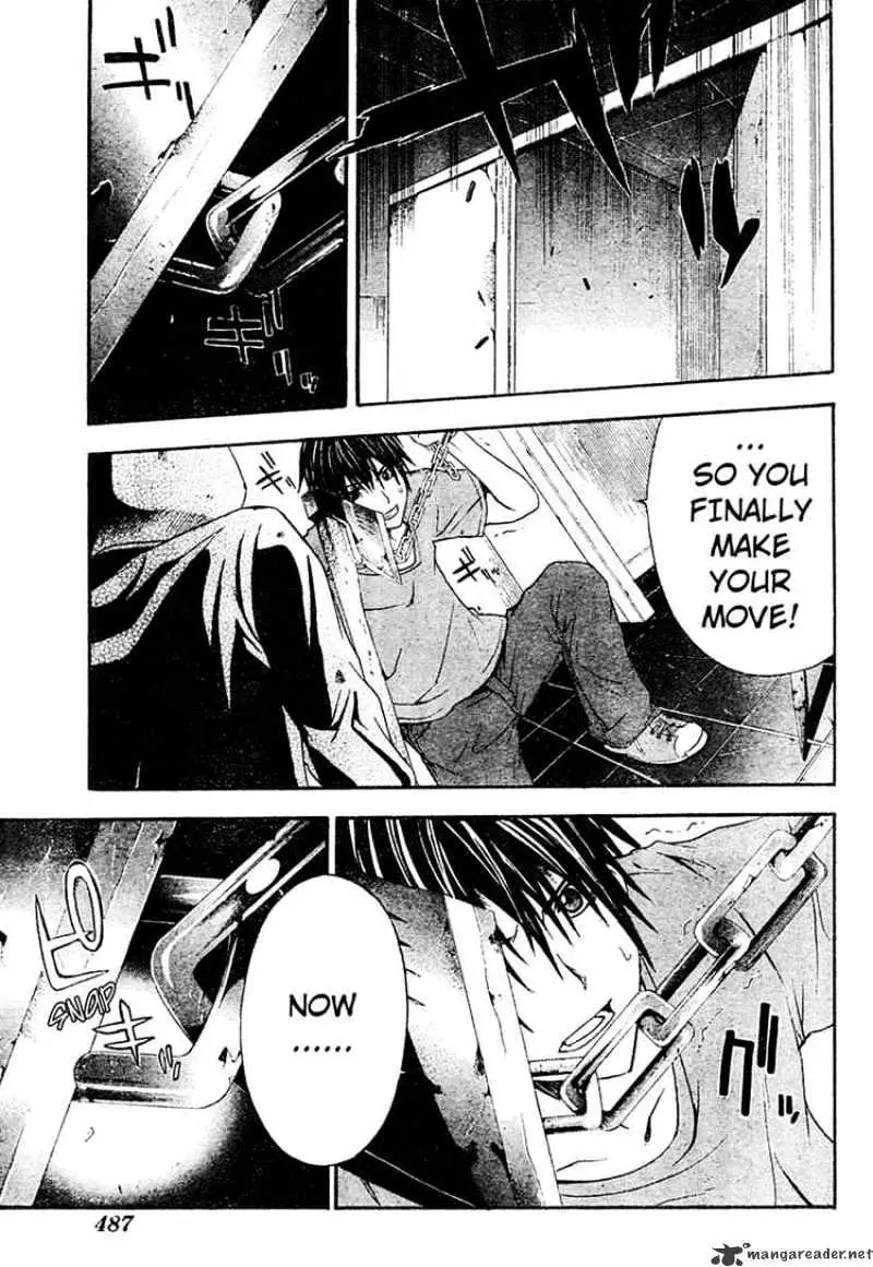 Doubt Chapter 12.99 page 31 - 