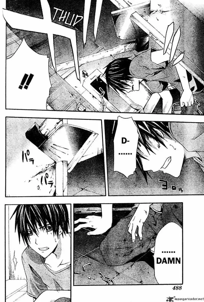 Doubt Chapter 12.99 page 32 - 