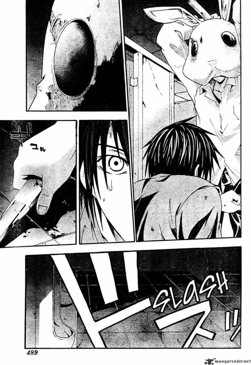 Doubt Chapter 12.99 page 33 - 