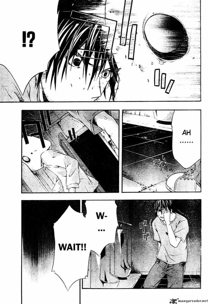 Doubt Chapter 12.99 page 35 - 