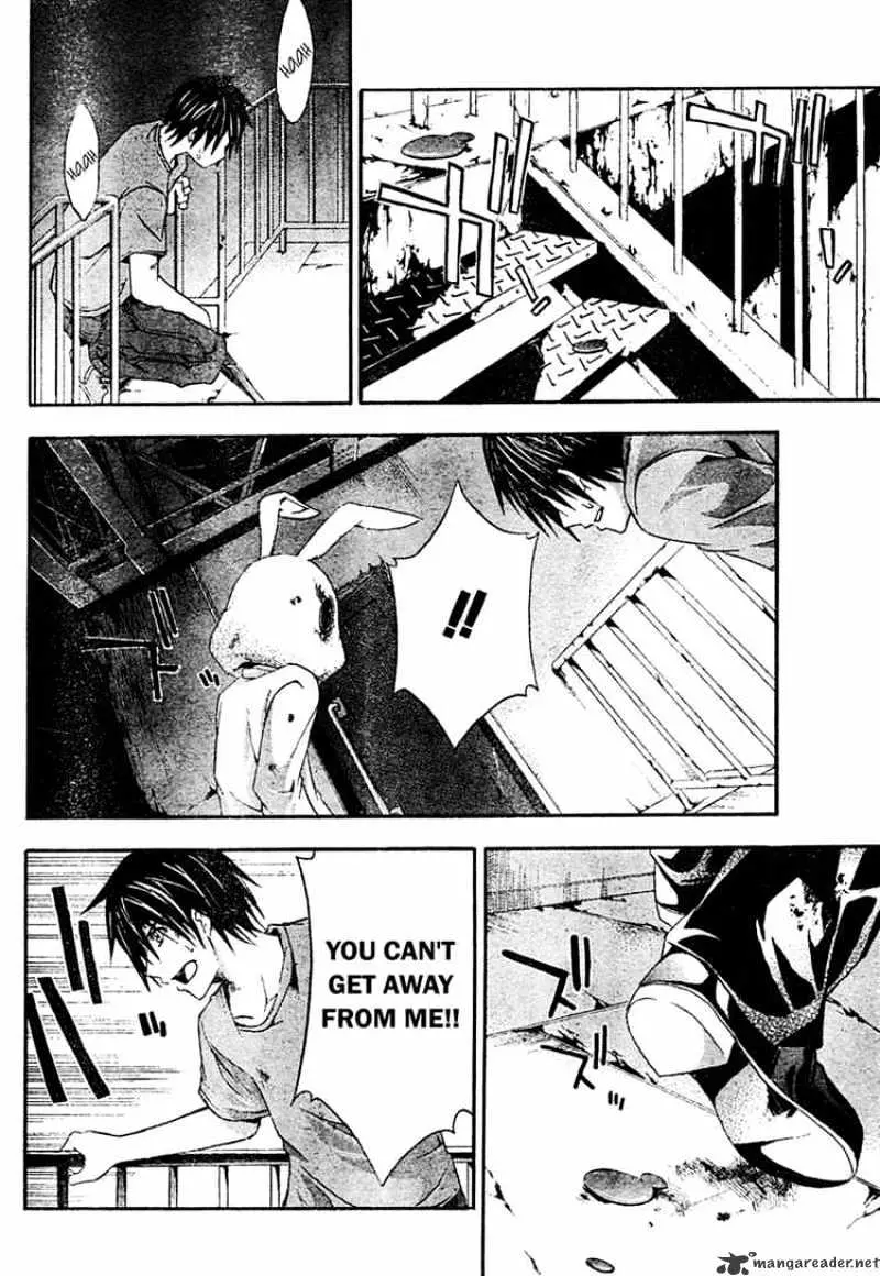 Doubt Chapter 12.99 page 36 - 