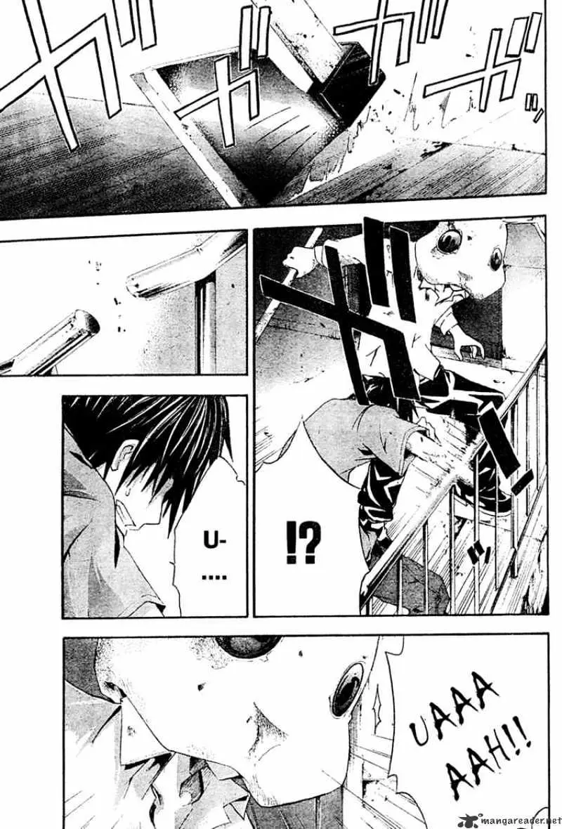 Doubt Chapter 12.99 page 37 - 