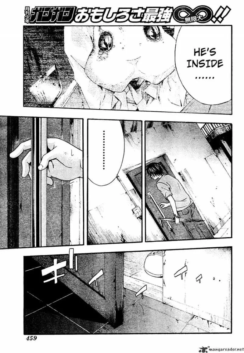 Doubt Chapter 12.99 page 5 - 