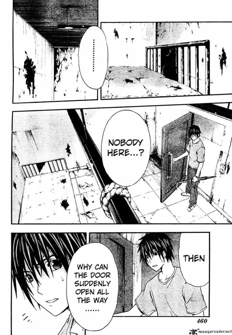 Doubt Chapter 12.99 page 6 - 