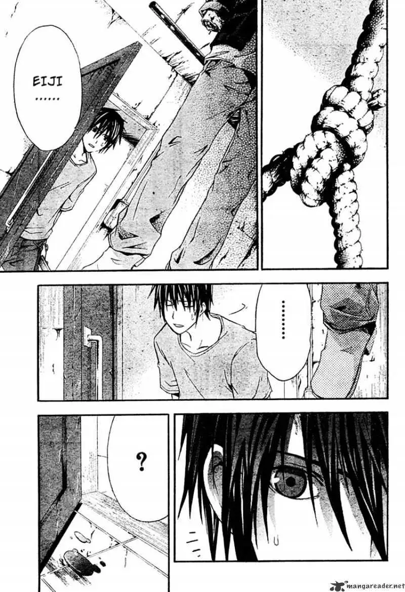 Doubt Chapter 12.99 page 7 - 