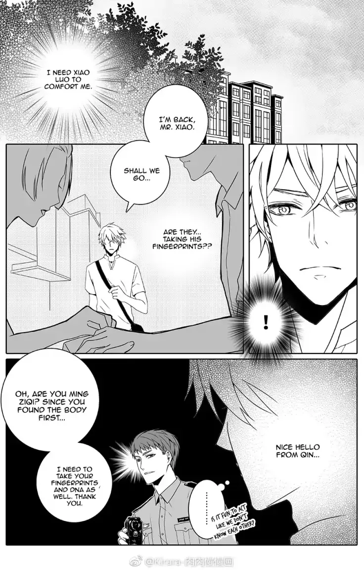 Doubt Chapter 12 page 6 - 