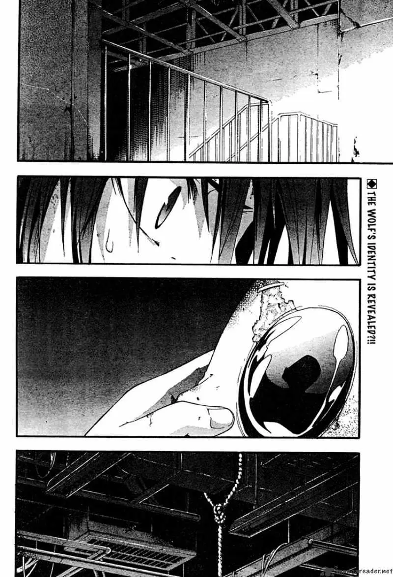 Doubt Chapter 13.99 page 2 - 