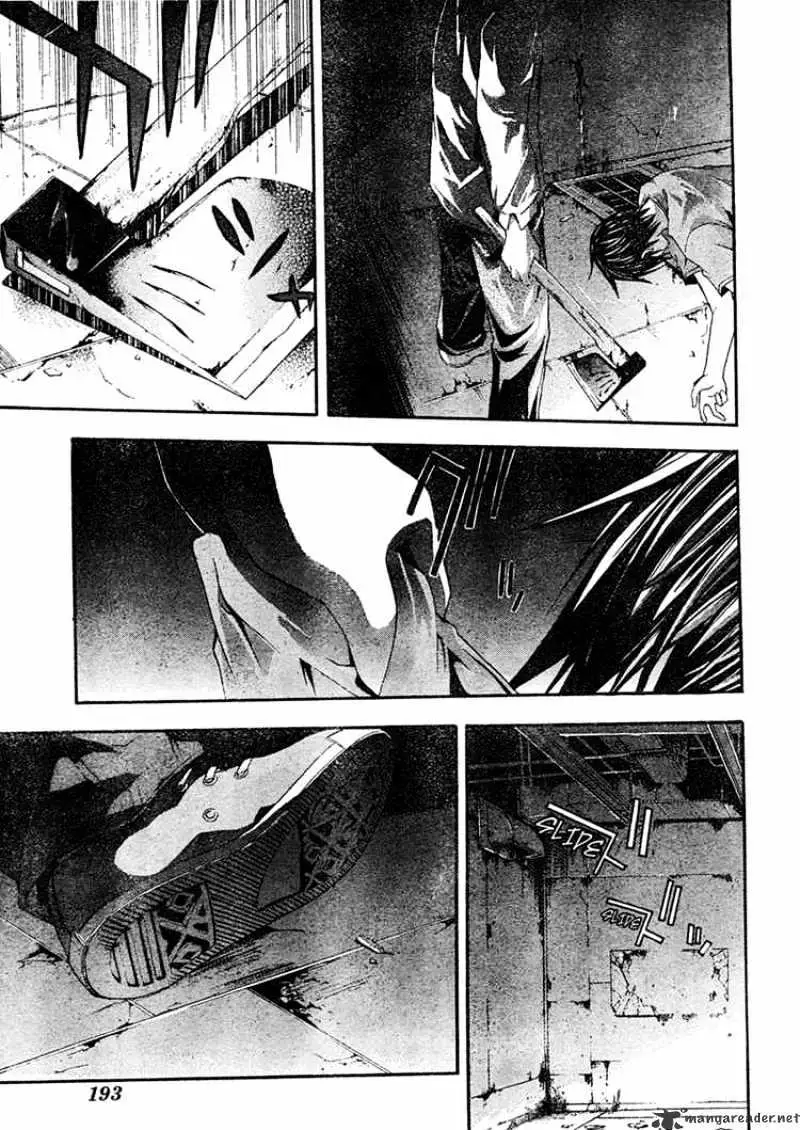 Doubt Chapter 13.99 page 11 - 