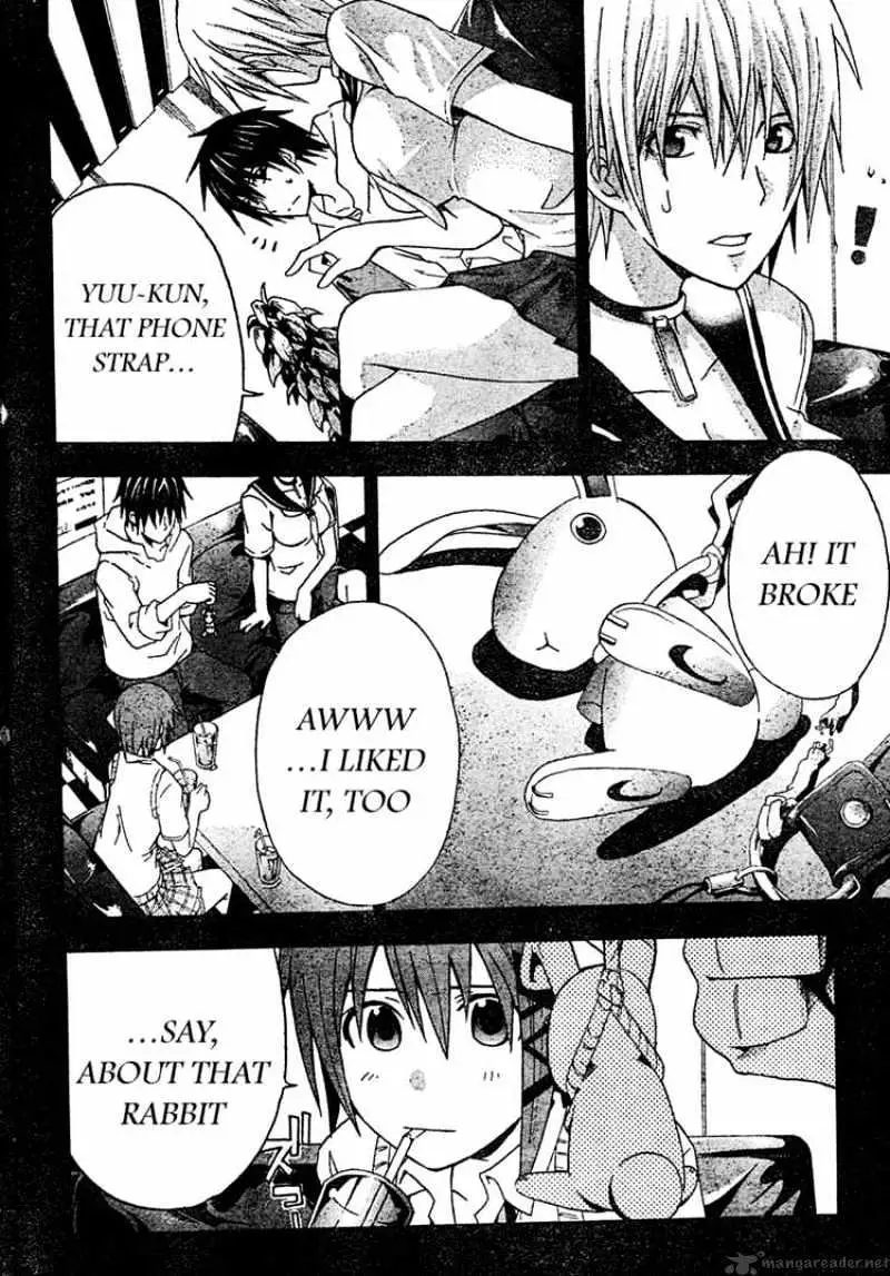 Doubt Chapter 13.99 page 15 - 
