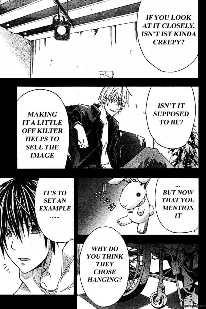 Doubt Chapter 13.99 page 16 - 