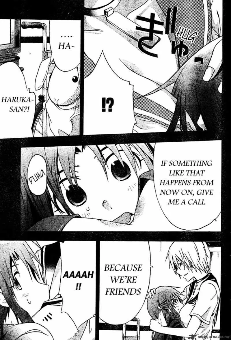Doubt Chapter 13.99 page 20 - 