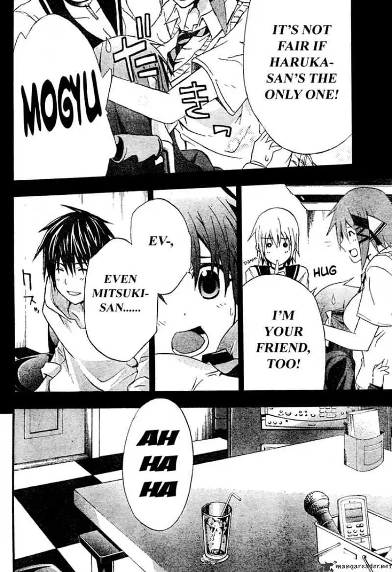 Doubt Chapter 13.99 page 21 - 