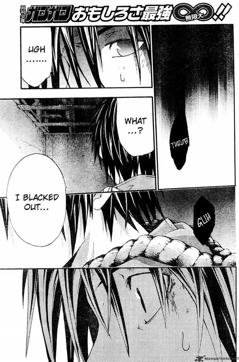 Doubt Chapter 13.99 page 22 - 