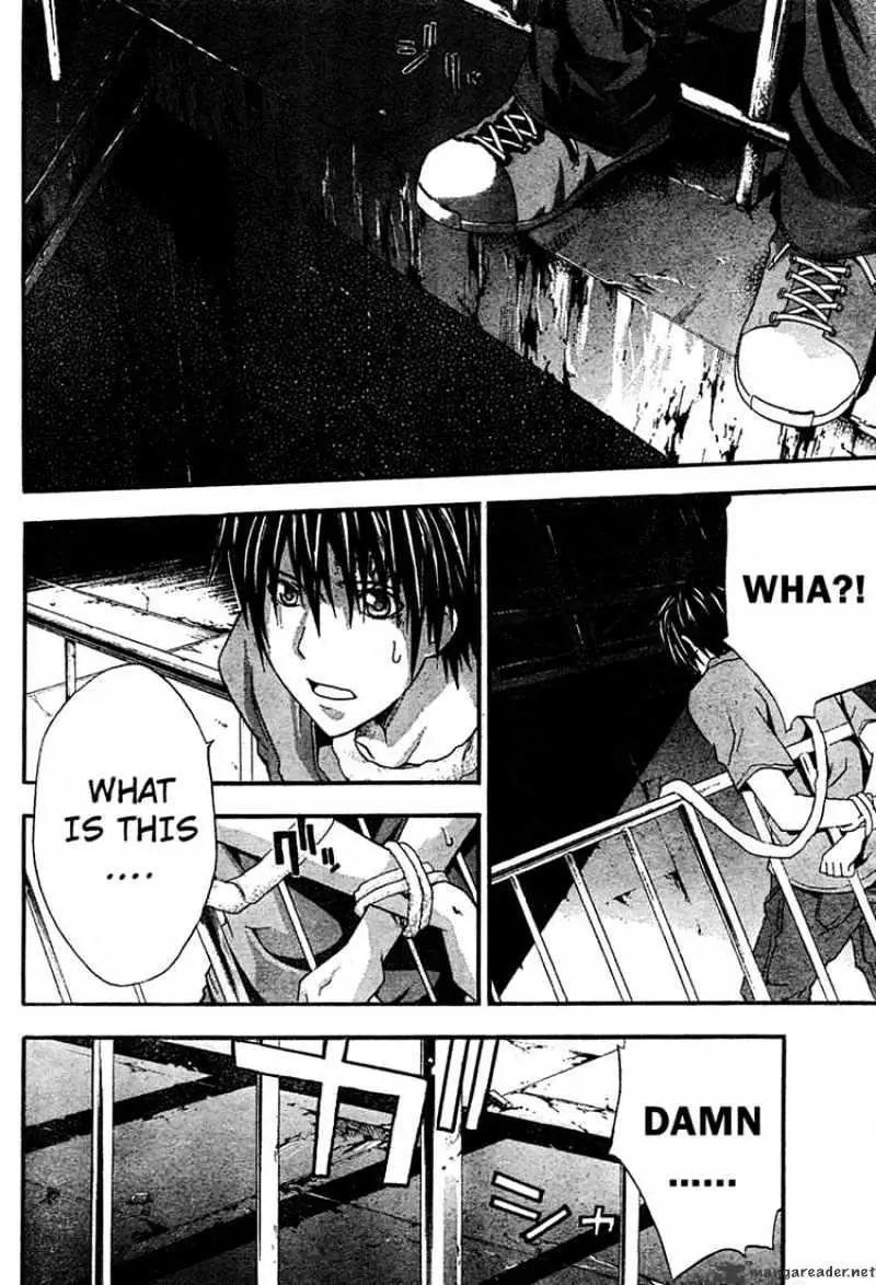 Doubt Chapter 13.99 page 24 - 