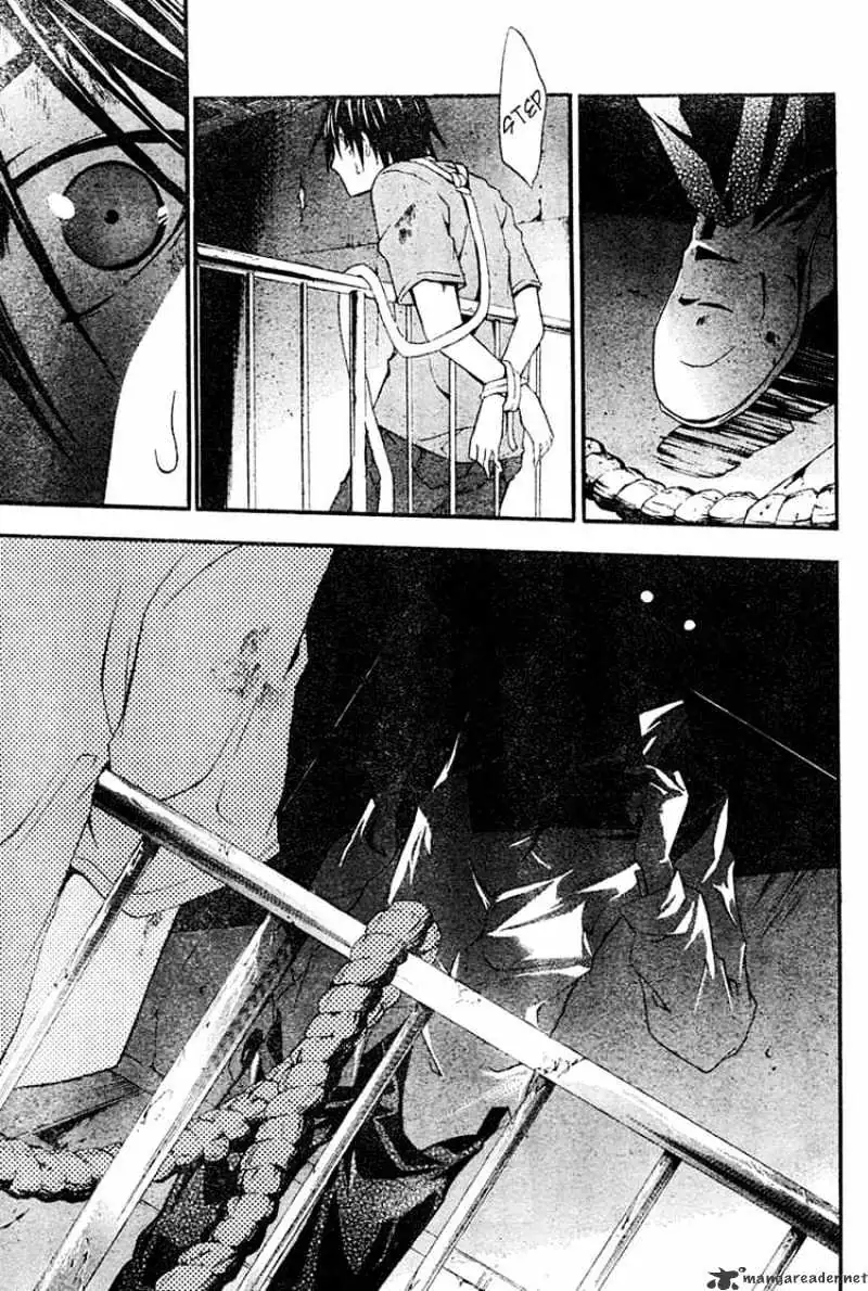 Doubt Chapter 13.99 page 25 - 
