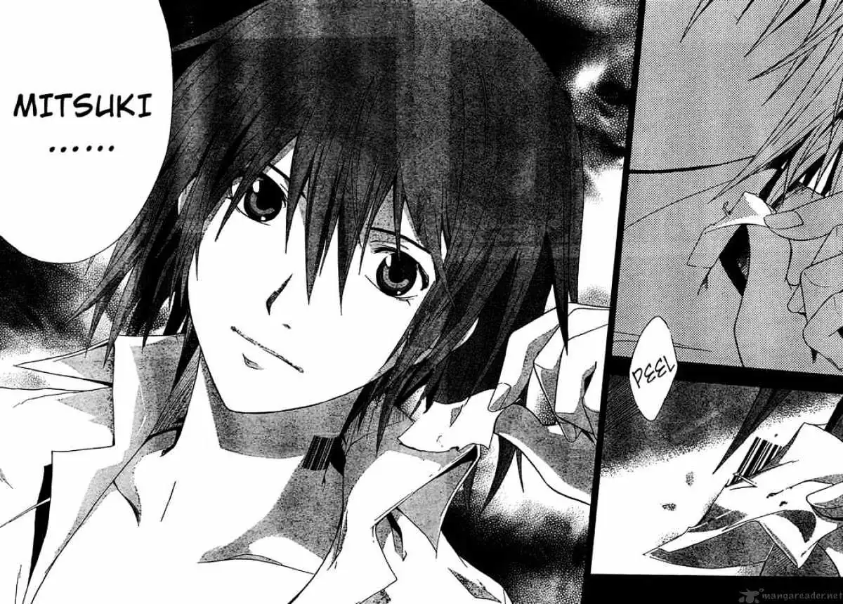 Doubt Chapter 13.99 page 26 - 