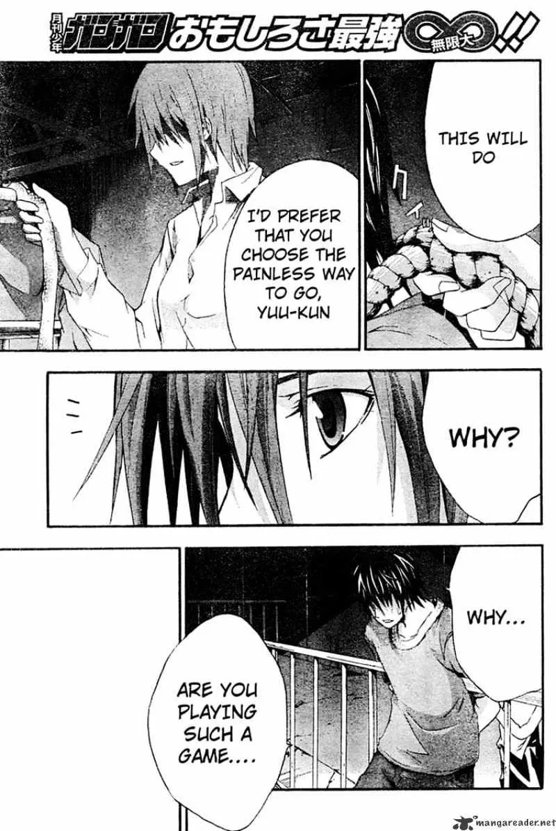 Doubt Chapter 13.99 page 28 - 