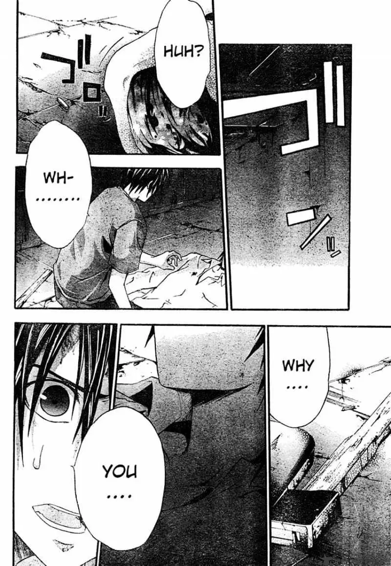 Doubt Chapter 13.99 page 4 - 