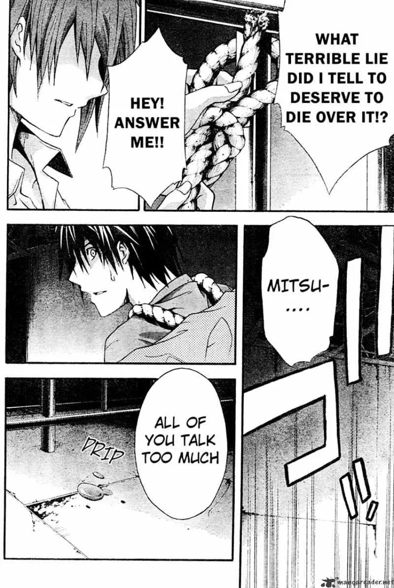 Doubt Chapter 13.99 page 31 - 