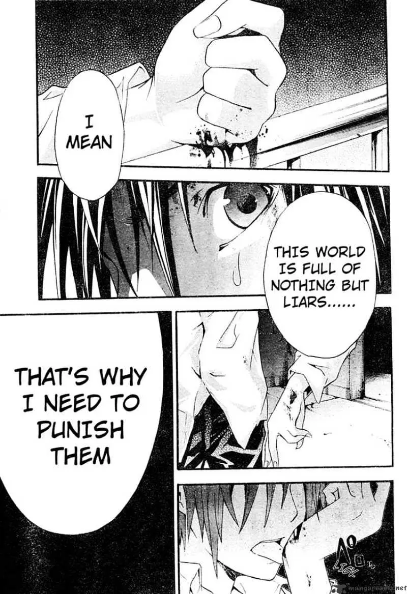 Doubt Chapter 13.99 page 32 - 
