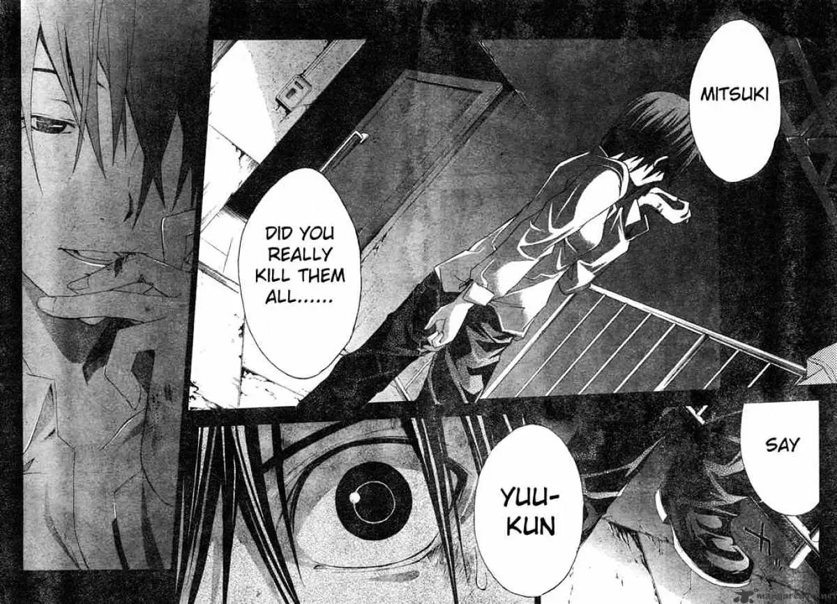 Doubt Chapter 13.99 page 33 - 