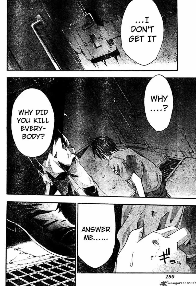 Doubt Chapter 13.99 page 8 - 