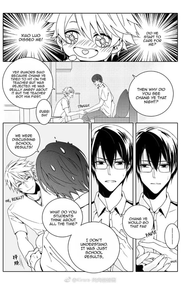 Doubt Chapter 13 page 2 - 