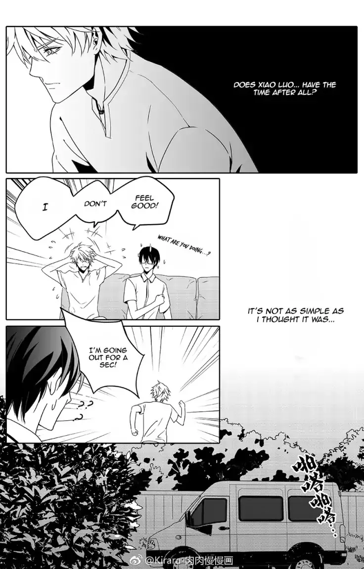 Doubt Chapter 13 page 5 - 