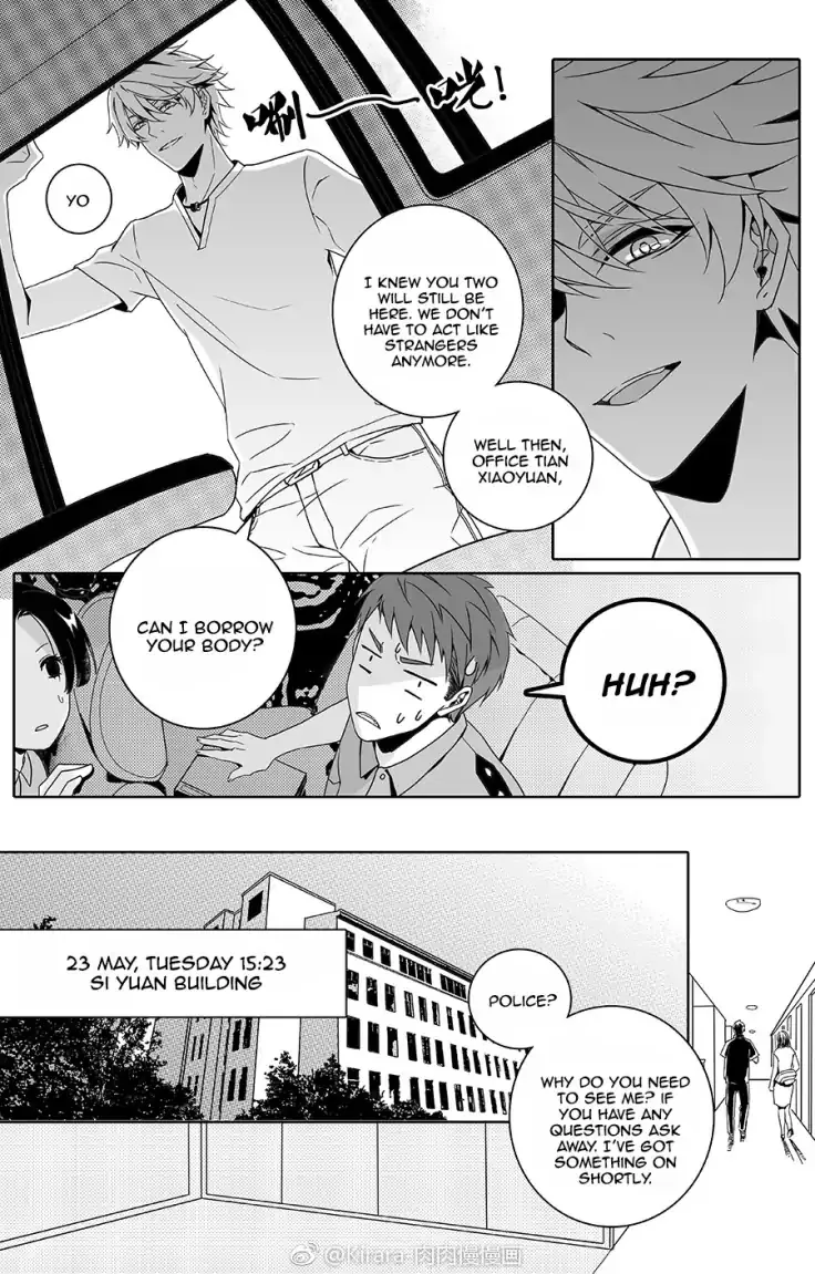 Doubt Chapter 13 page 6 - 