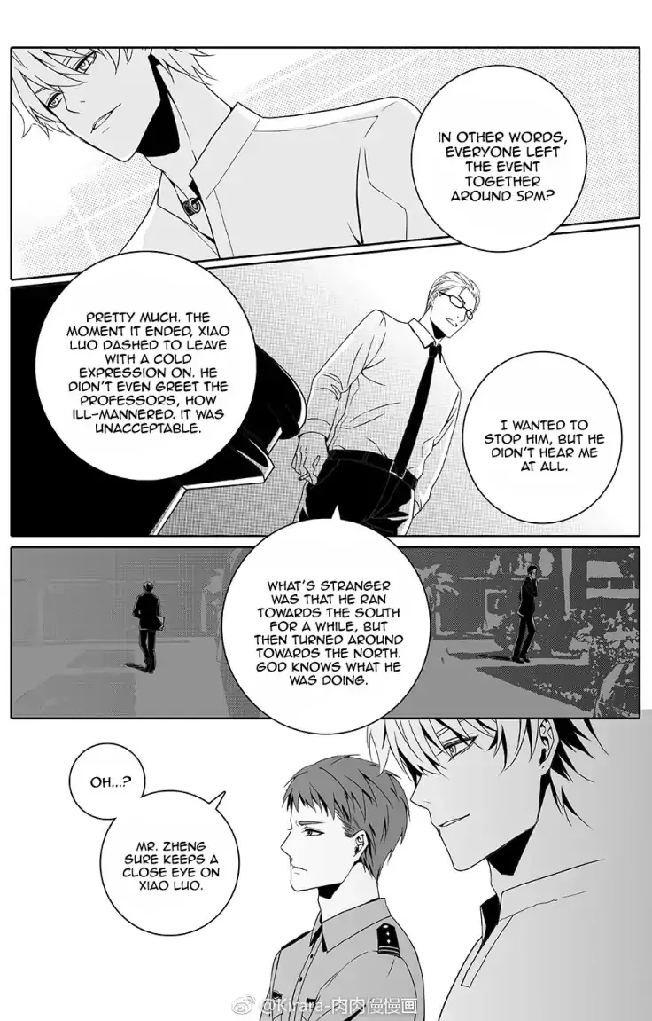 Doubt Chapter 13 page 8 - 