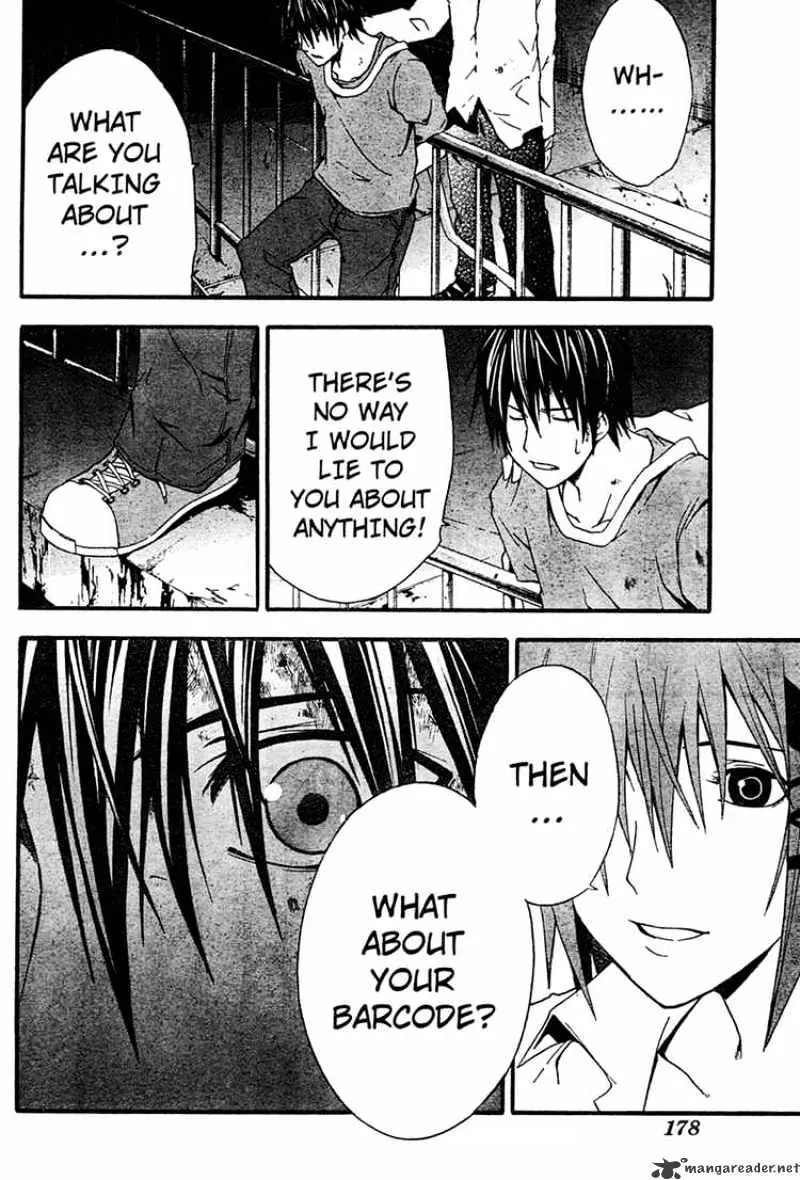 Doubt Chapter 14.99 page 2 - 