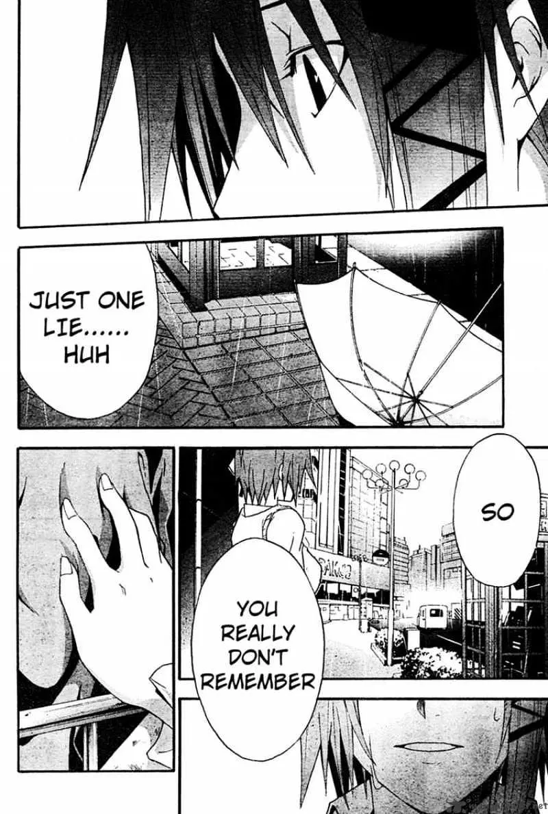 Doubt Chapter 14.99 page 12 - 