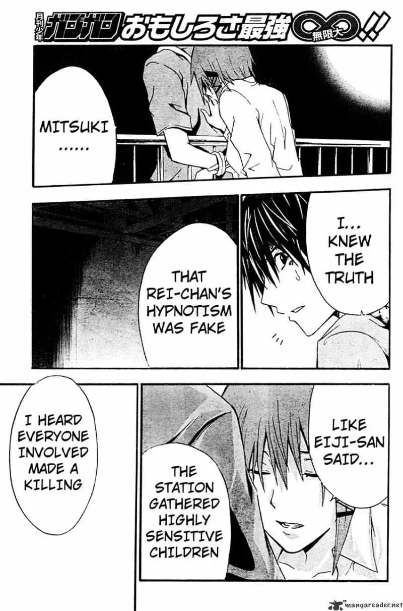 Doubt Chapter 14.99 page 13 - 
