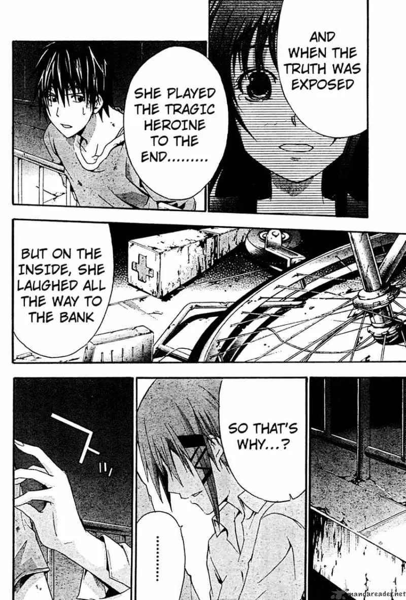 Doubt Chapter 14.99 page 14 - 