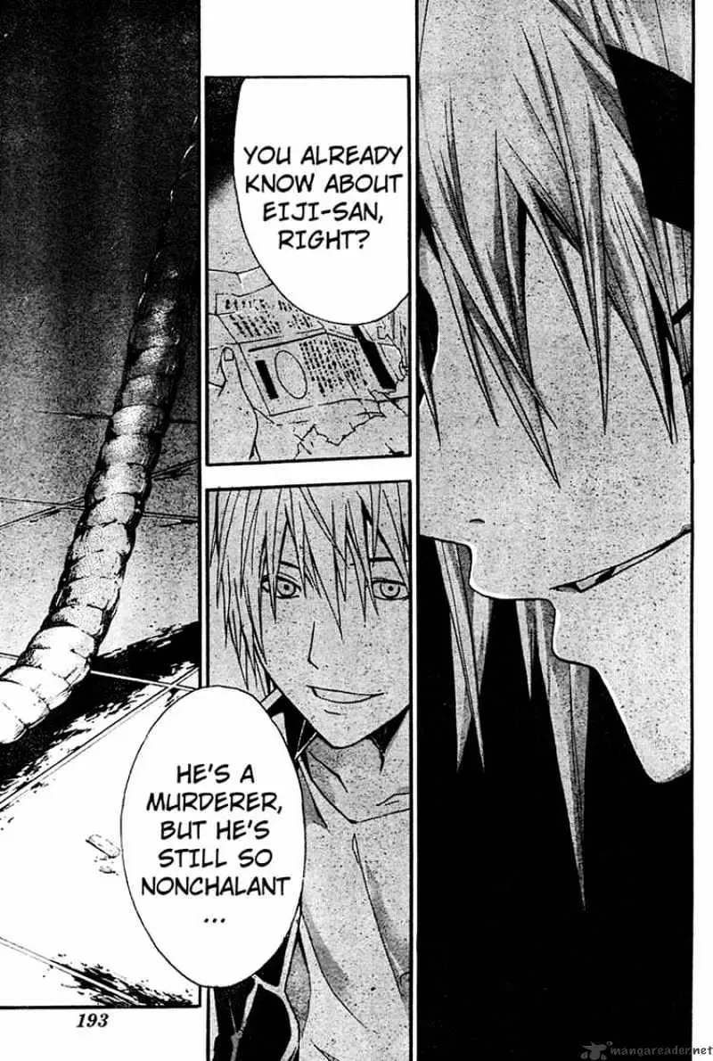 Doubt Chapter 14.99 page 15 - 