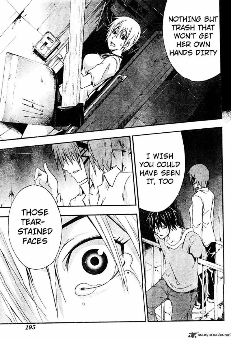 Doubt Chapter 14.99 page 17 - 