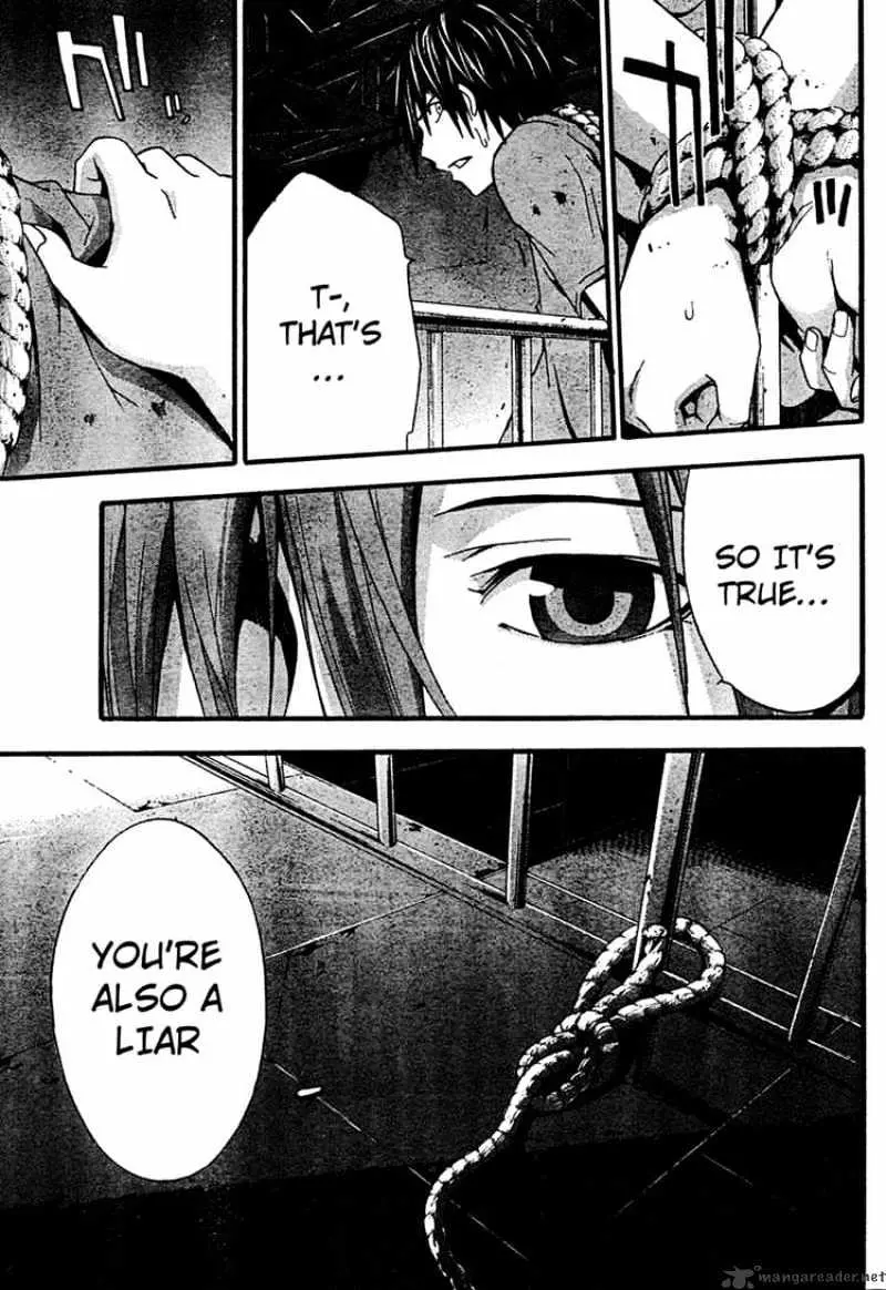 Doubt Chapter 14.99 page 3 - 