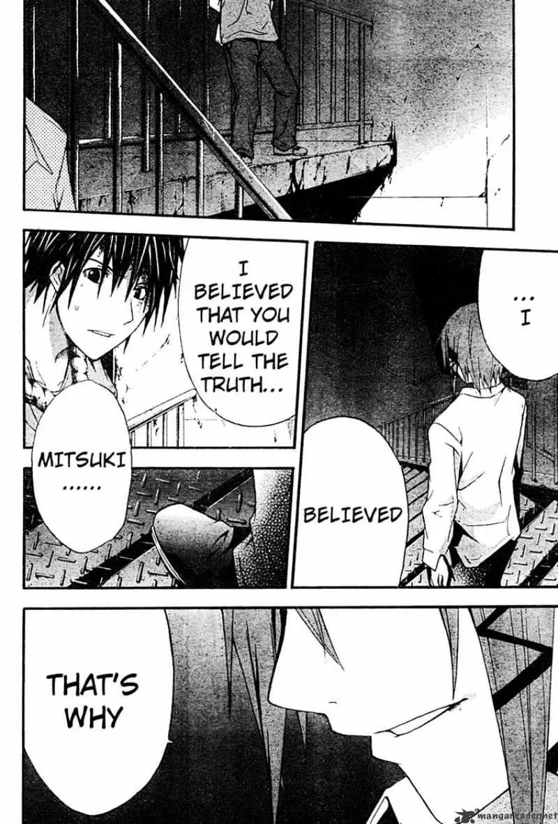 Doubt Chapter 14.99 page 23 - 