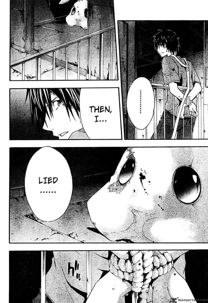 Doubt Chapter 14.99 page 27 - 