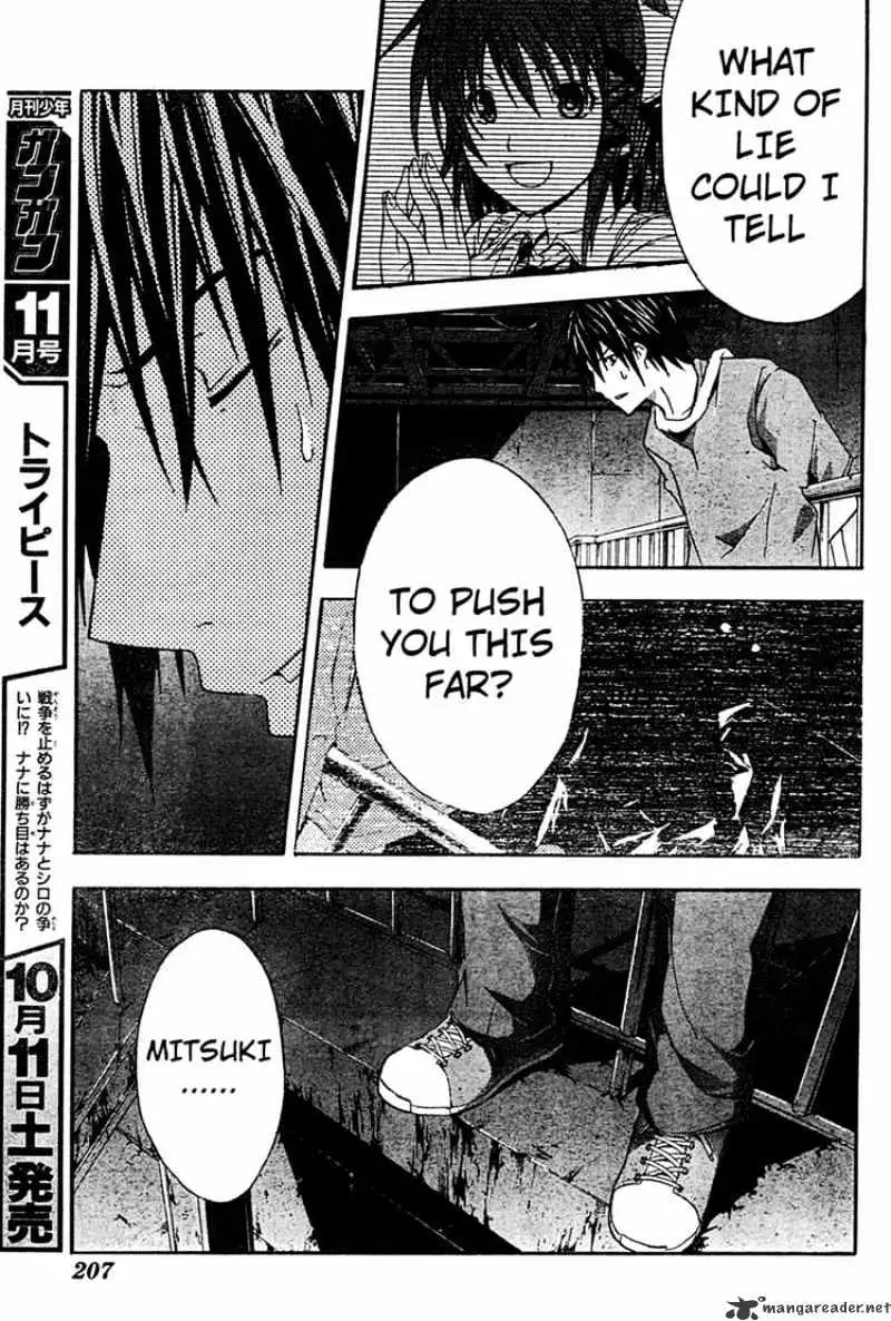 Doubt Chapter 14.99 page 28 - 