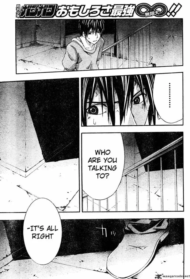 Doubt Chapter 14.99 page 30 - 