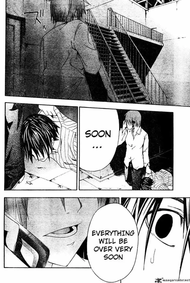 Doubt Chapter 14.99 page 31 - 