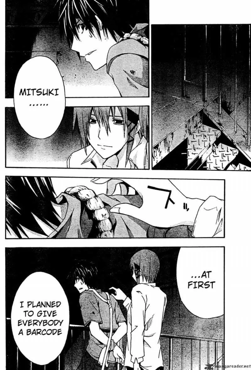 Doubt Chapter 14.99 page 5 - 