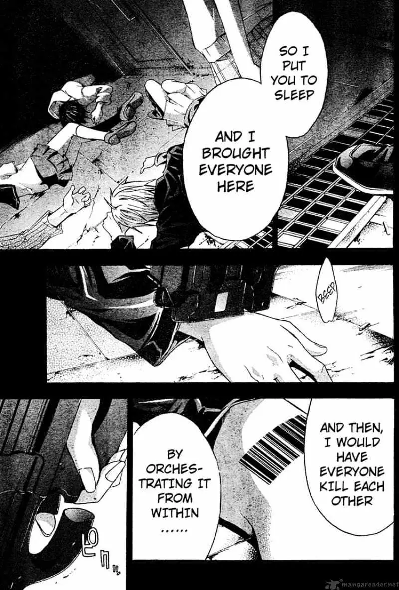 Doubt Chapter 14.99 page 6 - 