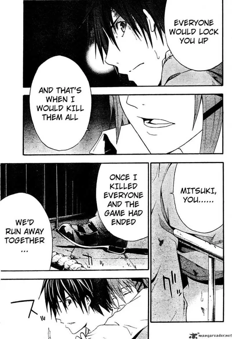 Doubt Chapter 14.99 page 8 - 