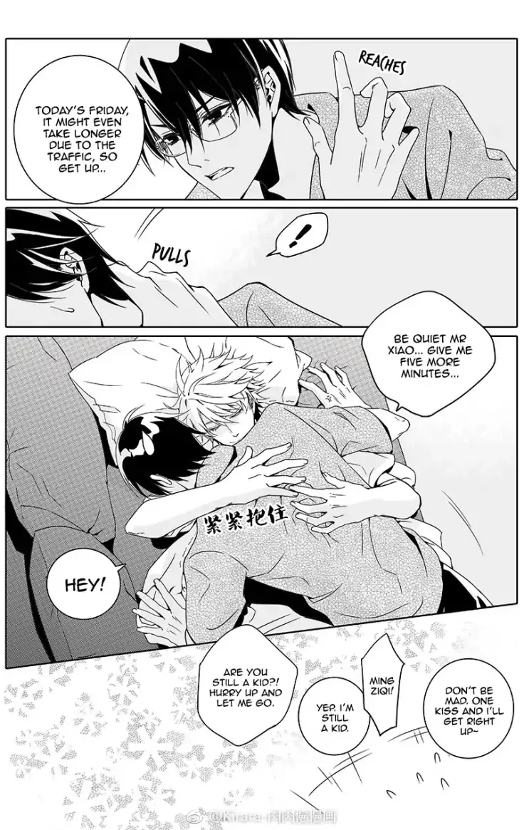 Doubt Chapter 14 page 3 - 