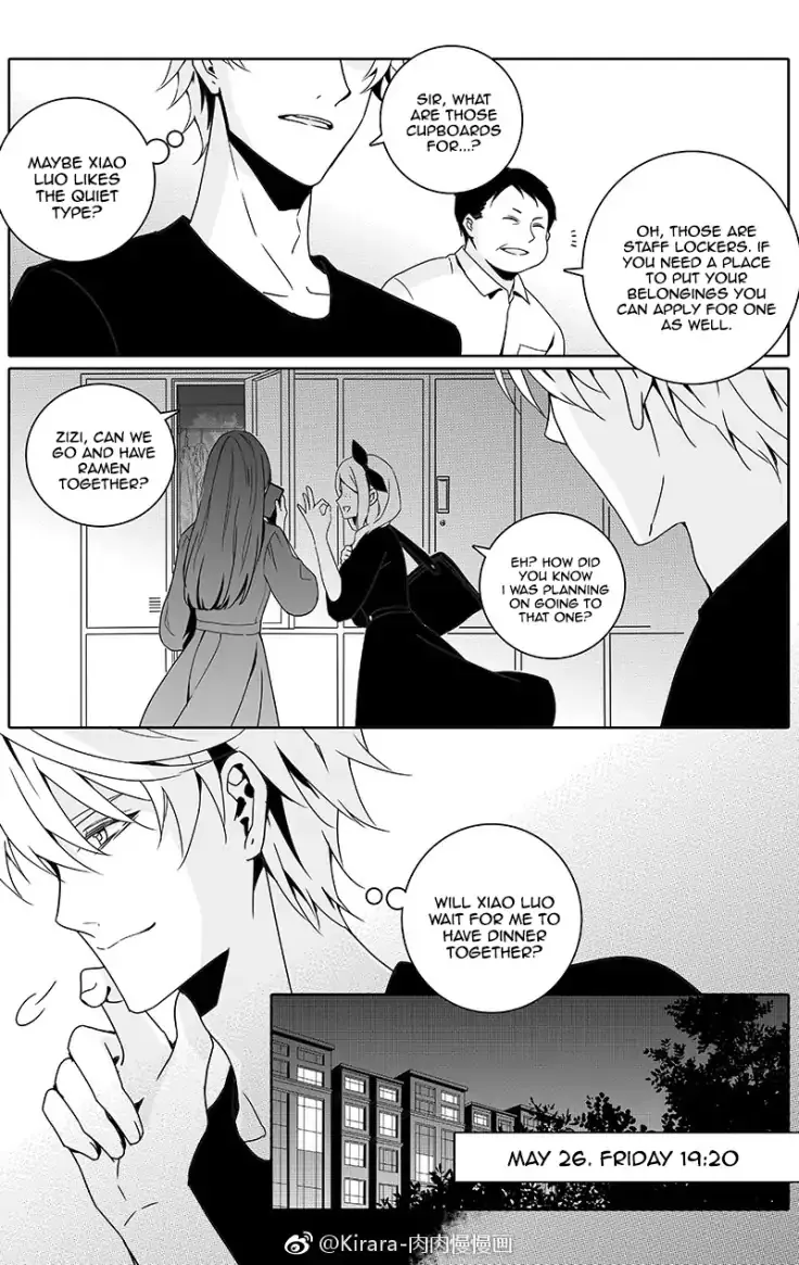 Doubt Chapter 14 page 9 - 