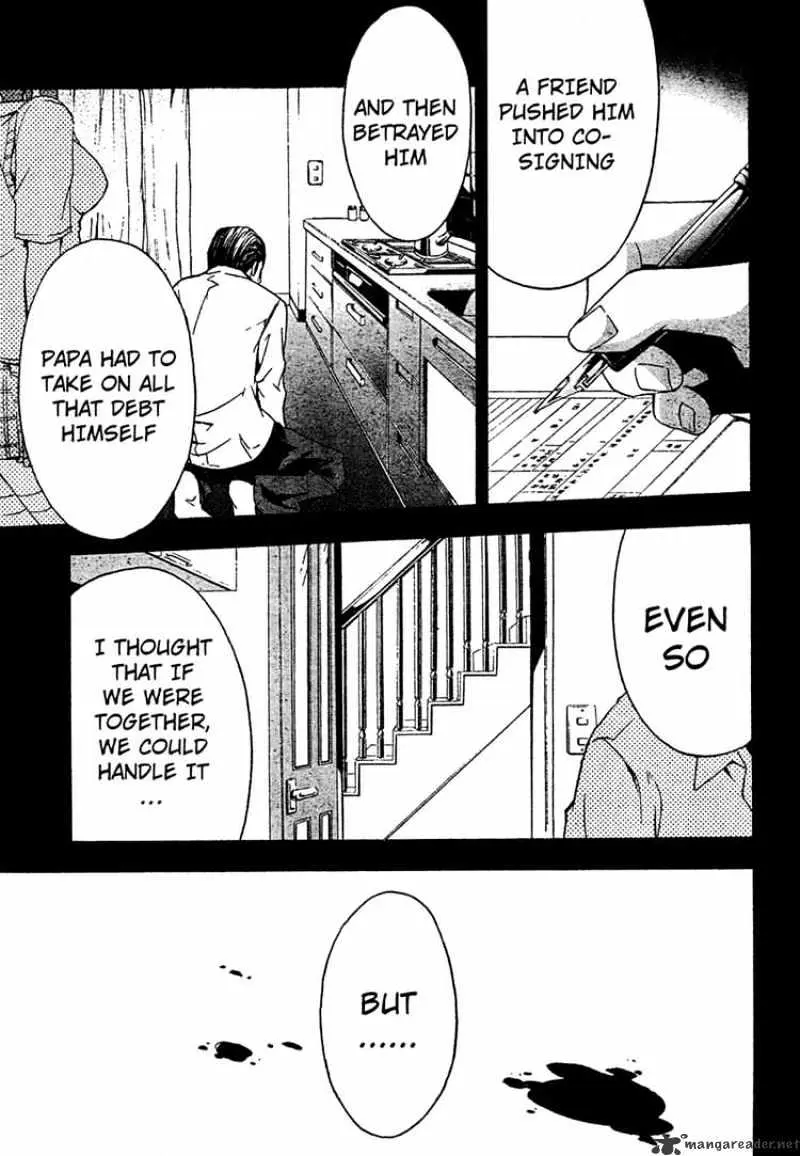 Doubt Chapter 15.99 page 11 - 